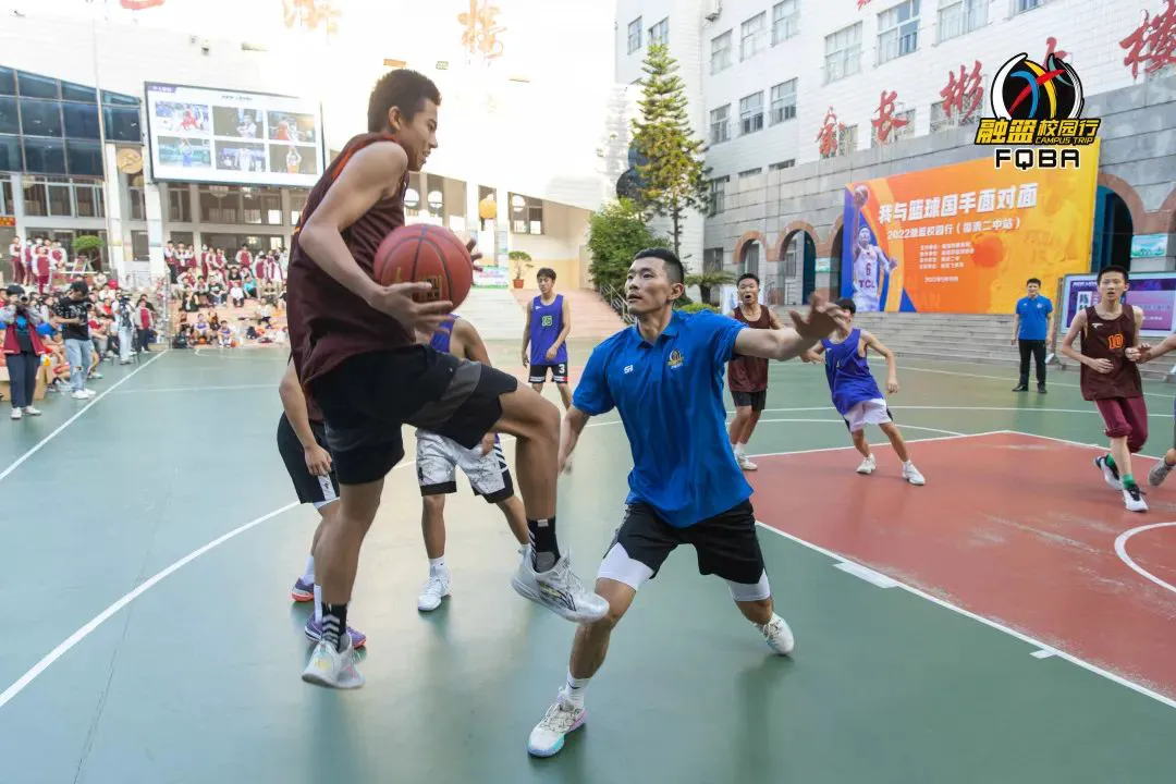 篮球训练法读后感怎么写_2